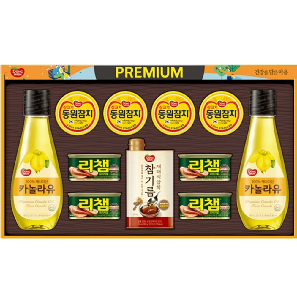 1693892770 thumbnail