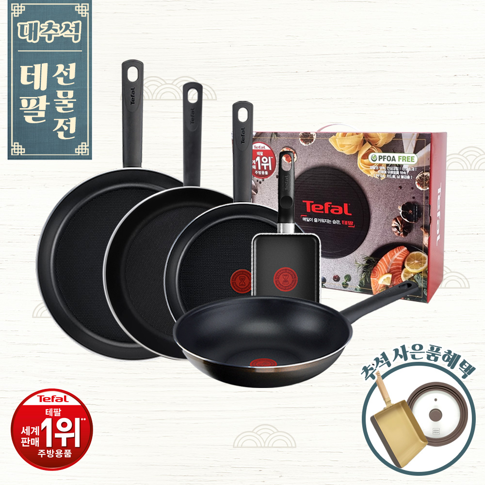 1693898123 thumbnail