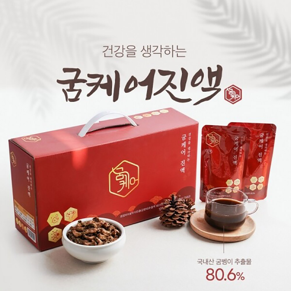 1693898165 thumbnail