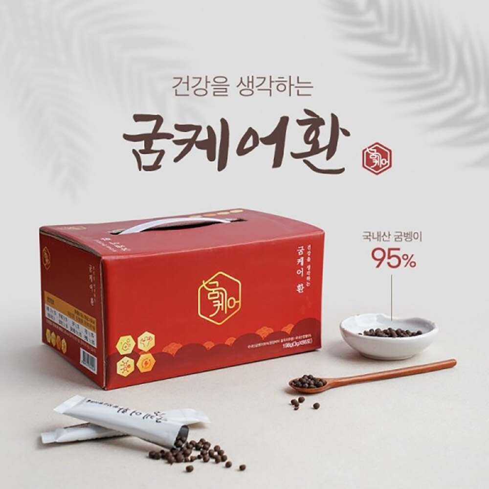 1693898166 thumbnail