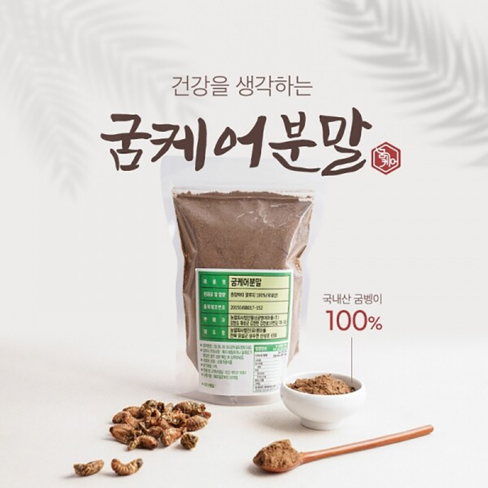 1693898167 thumbnail