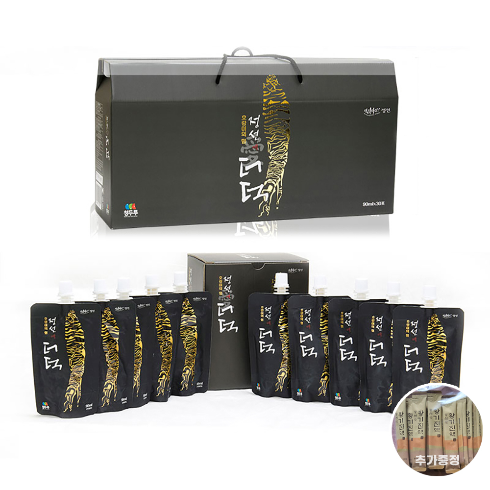 1693898175 thumbnail