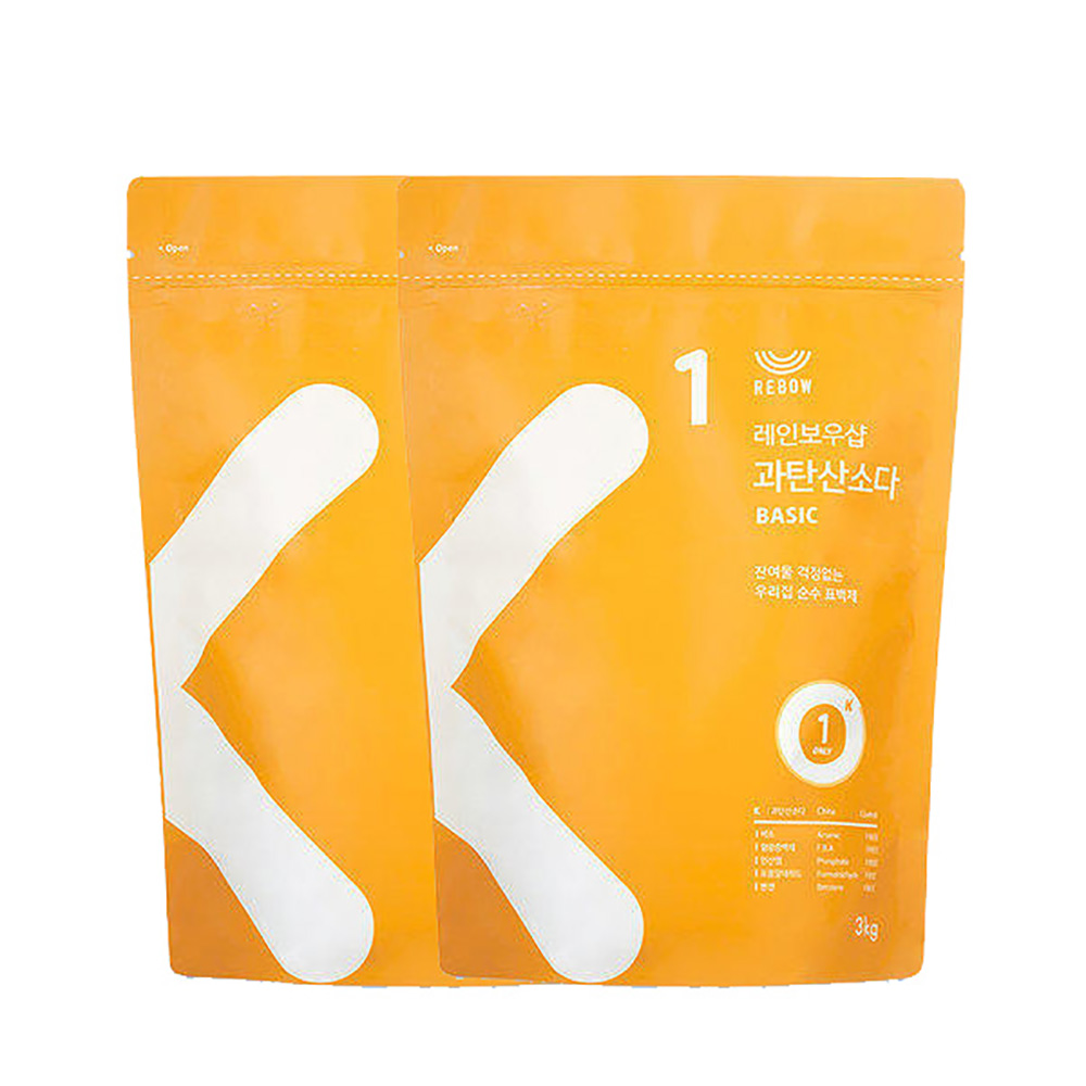 1693898181 thumbnail