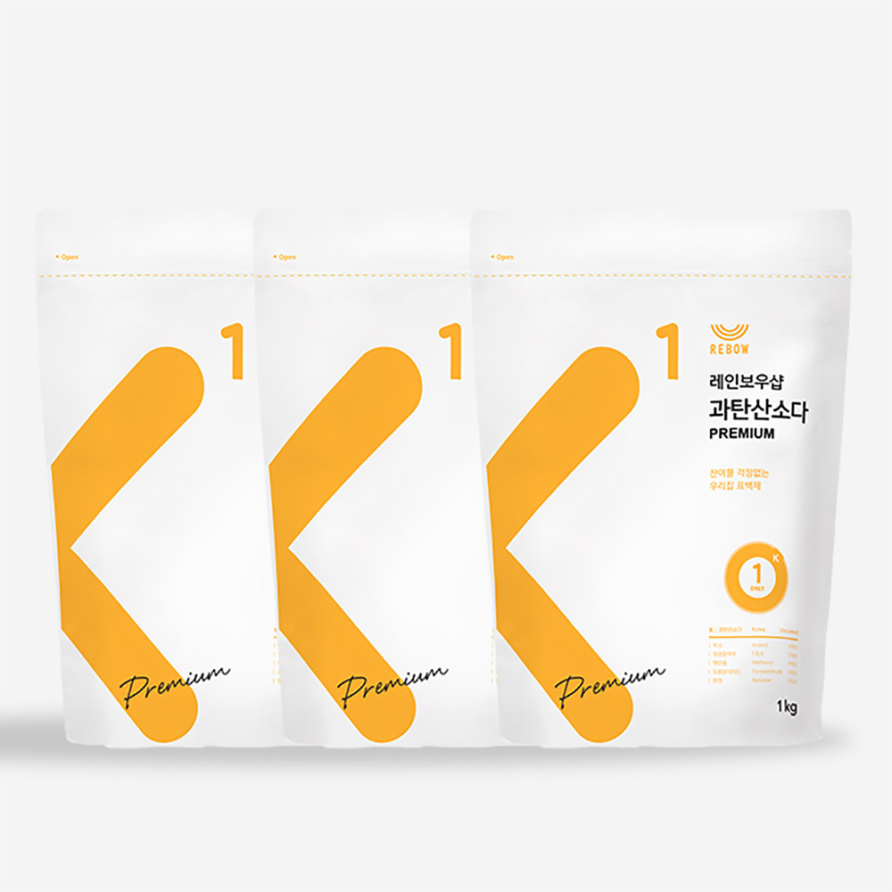 1693898183 thumbnail