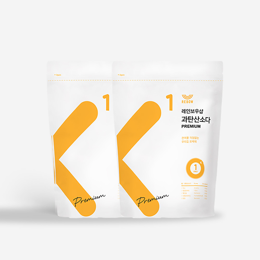 1693898184 thumbnail