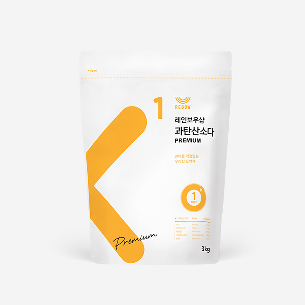 1693898185 thumbnail