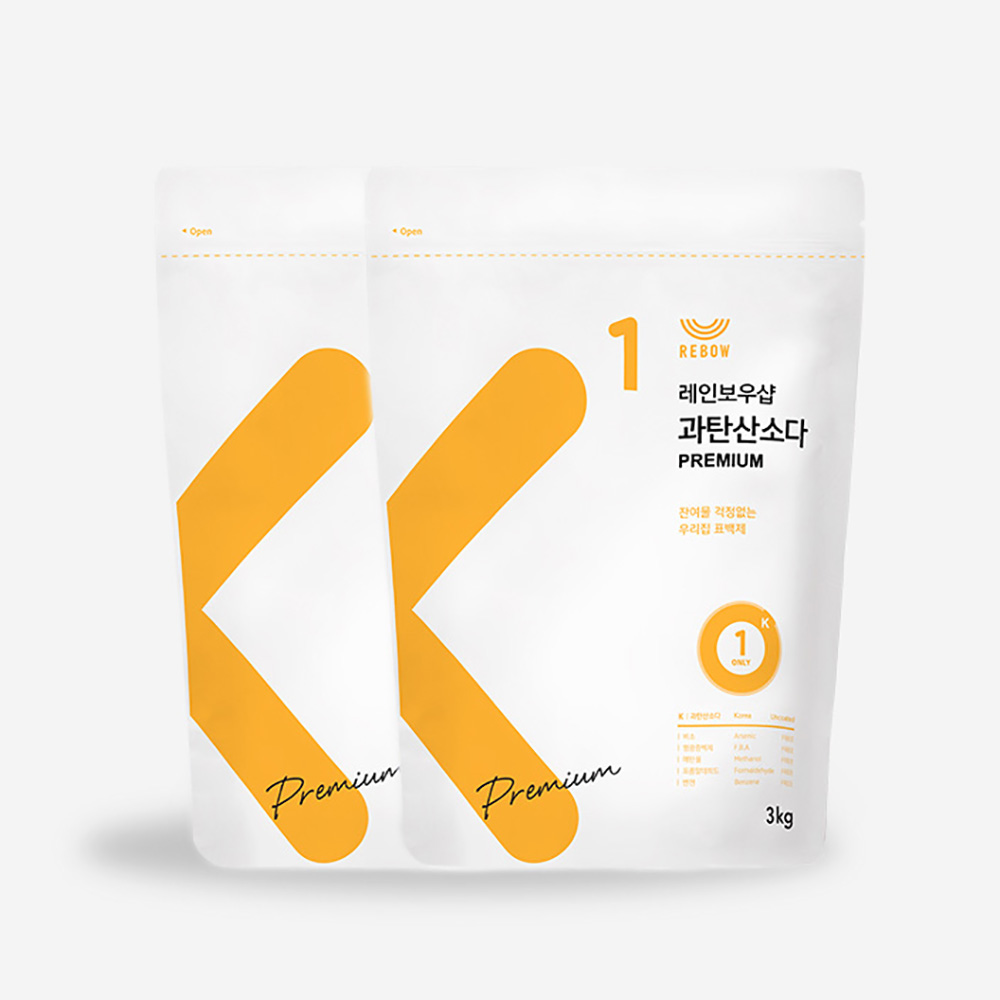 1693898186 thumbnail