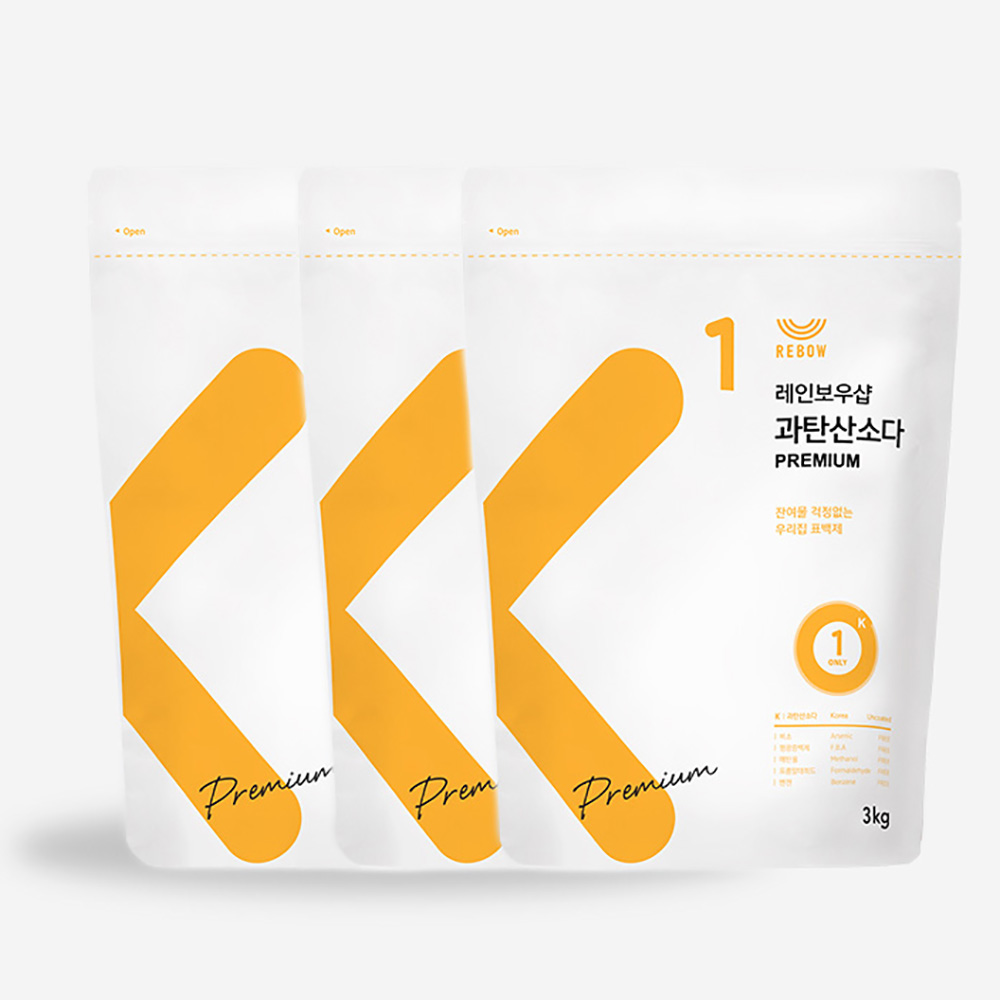 1693898187 thumbnail