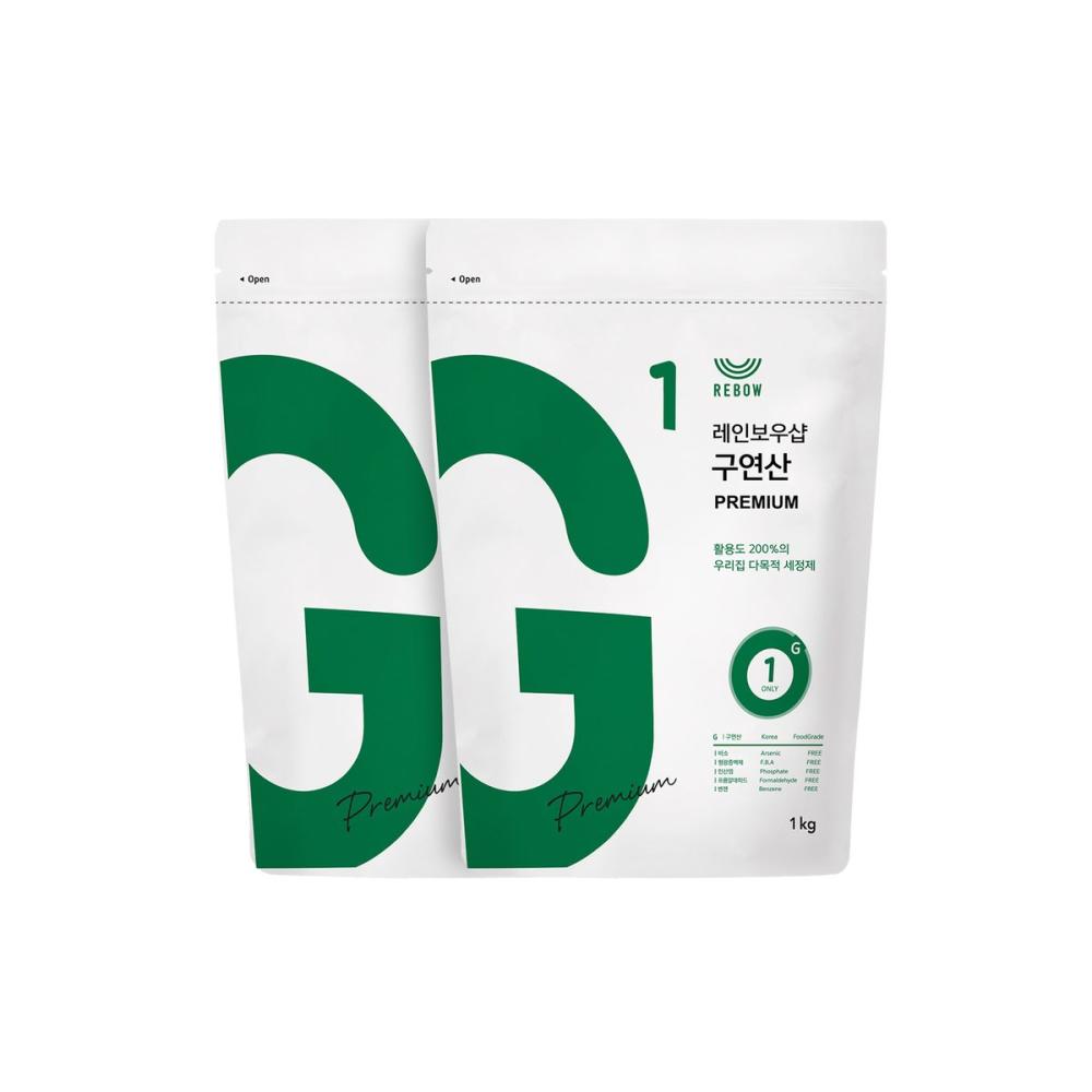 1693898193 thumbnail