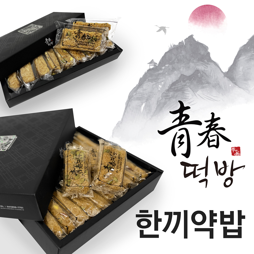 1693898280 thumbnail