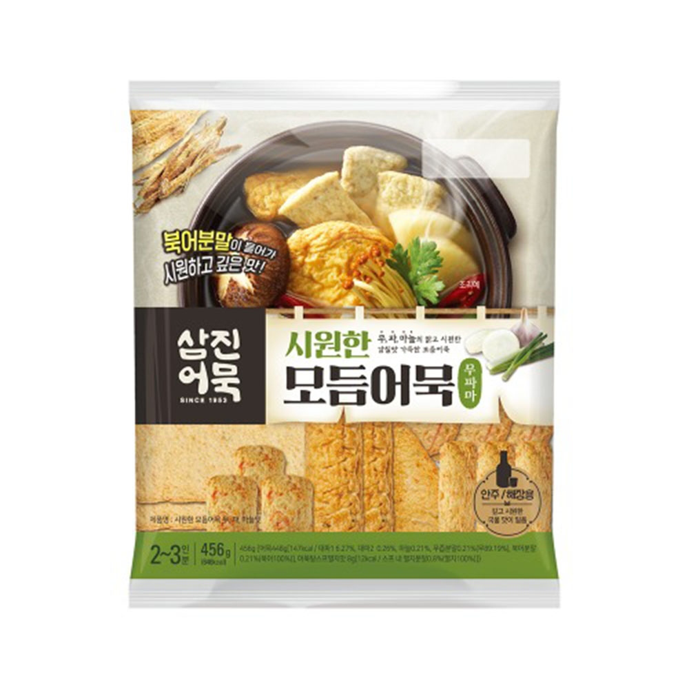 1693964617 thumbnail