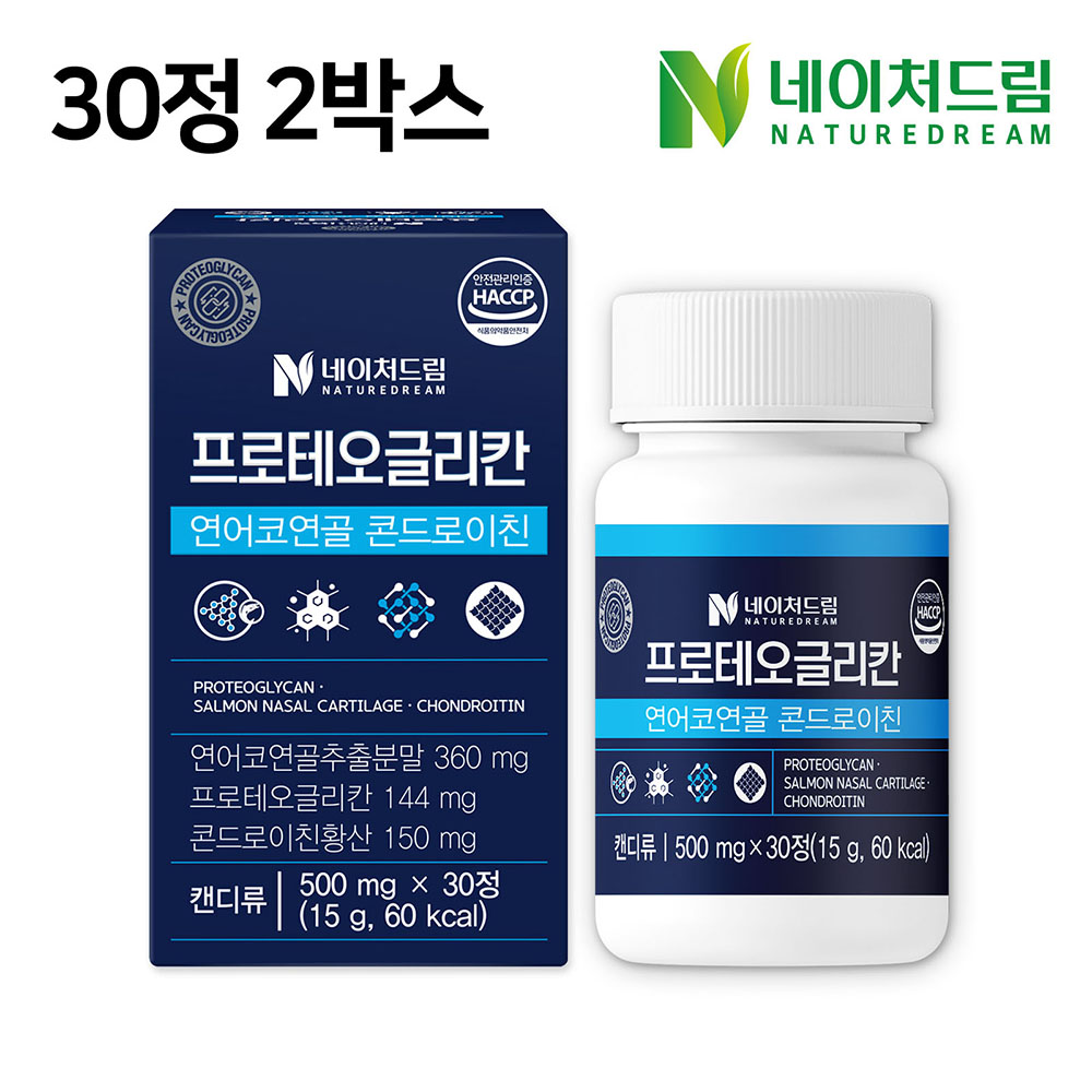 1693964633 thumbnail