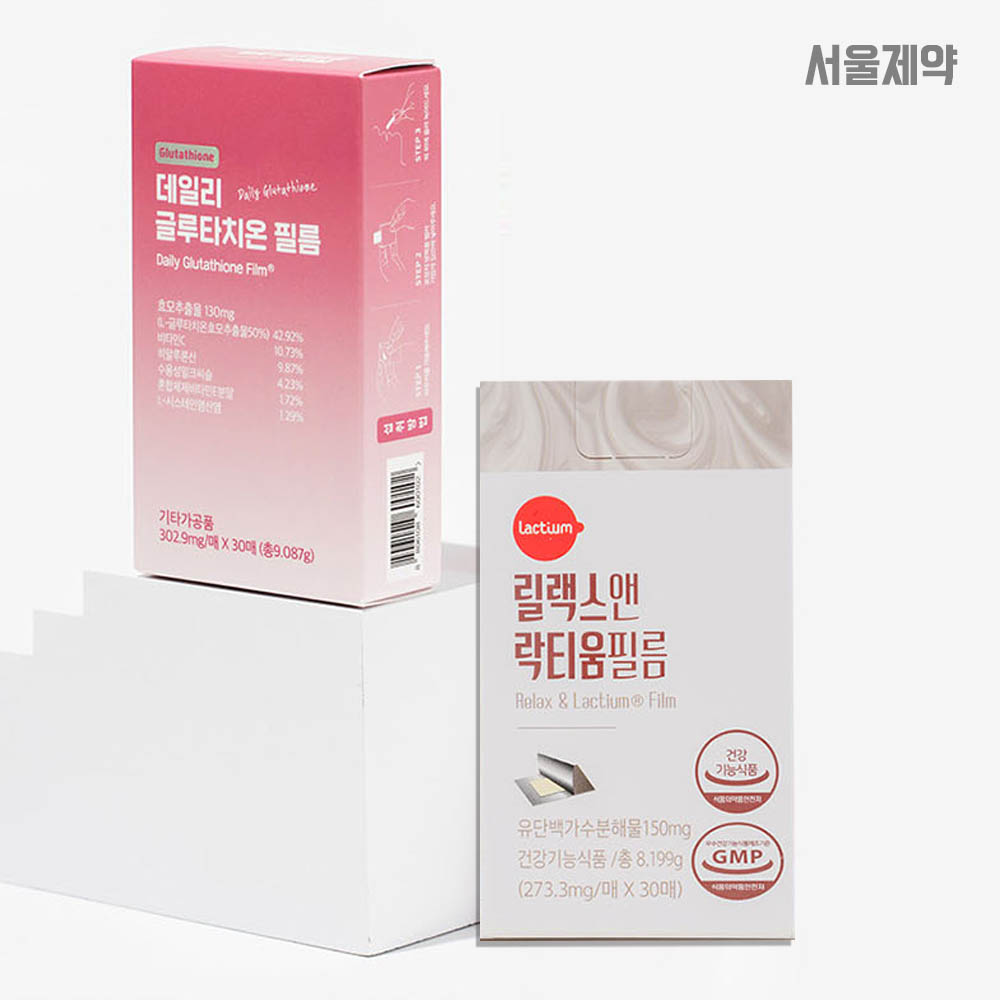 1693964898 thumbnail