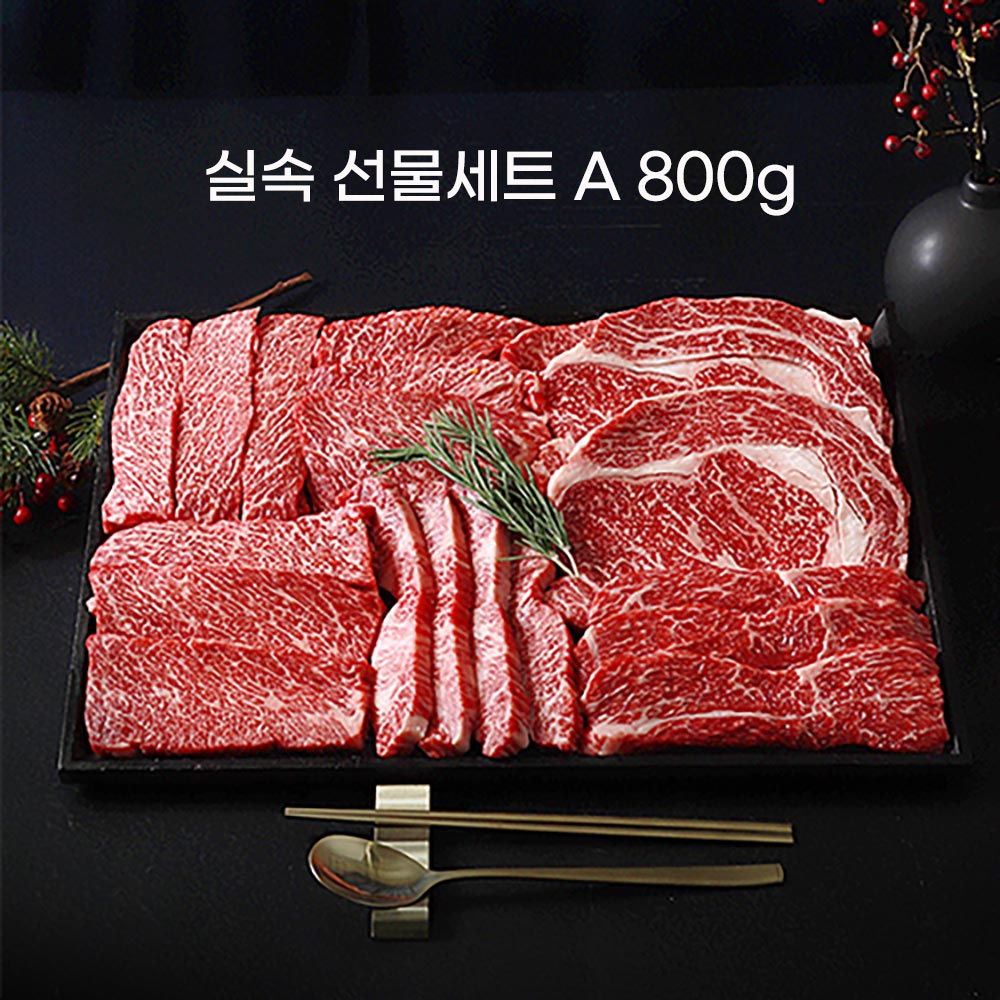 1693966168 thumbnail