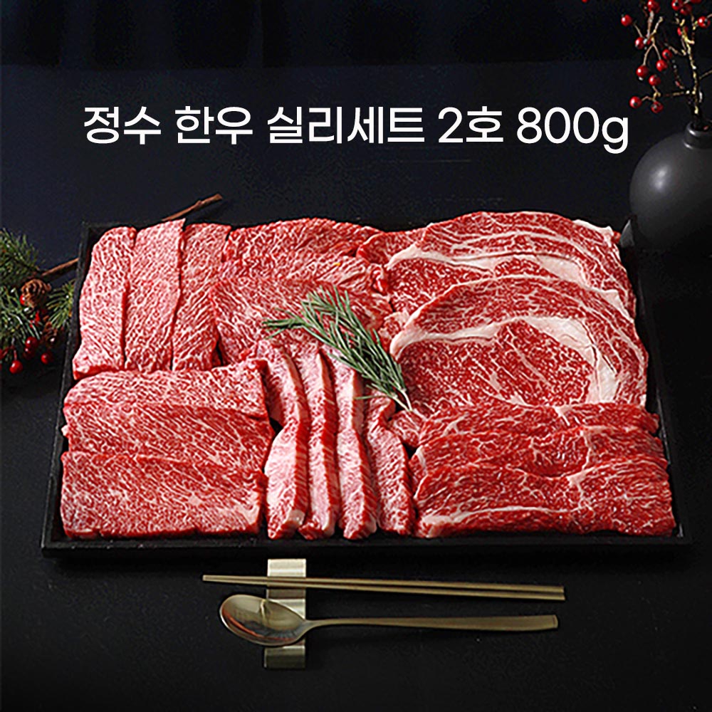 1693966170 thumbnail