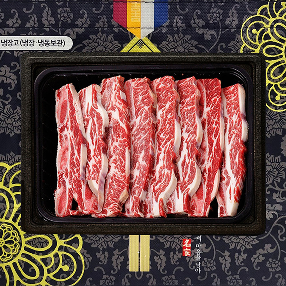 1693966179 thumbnail