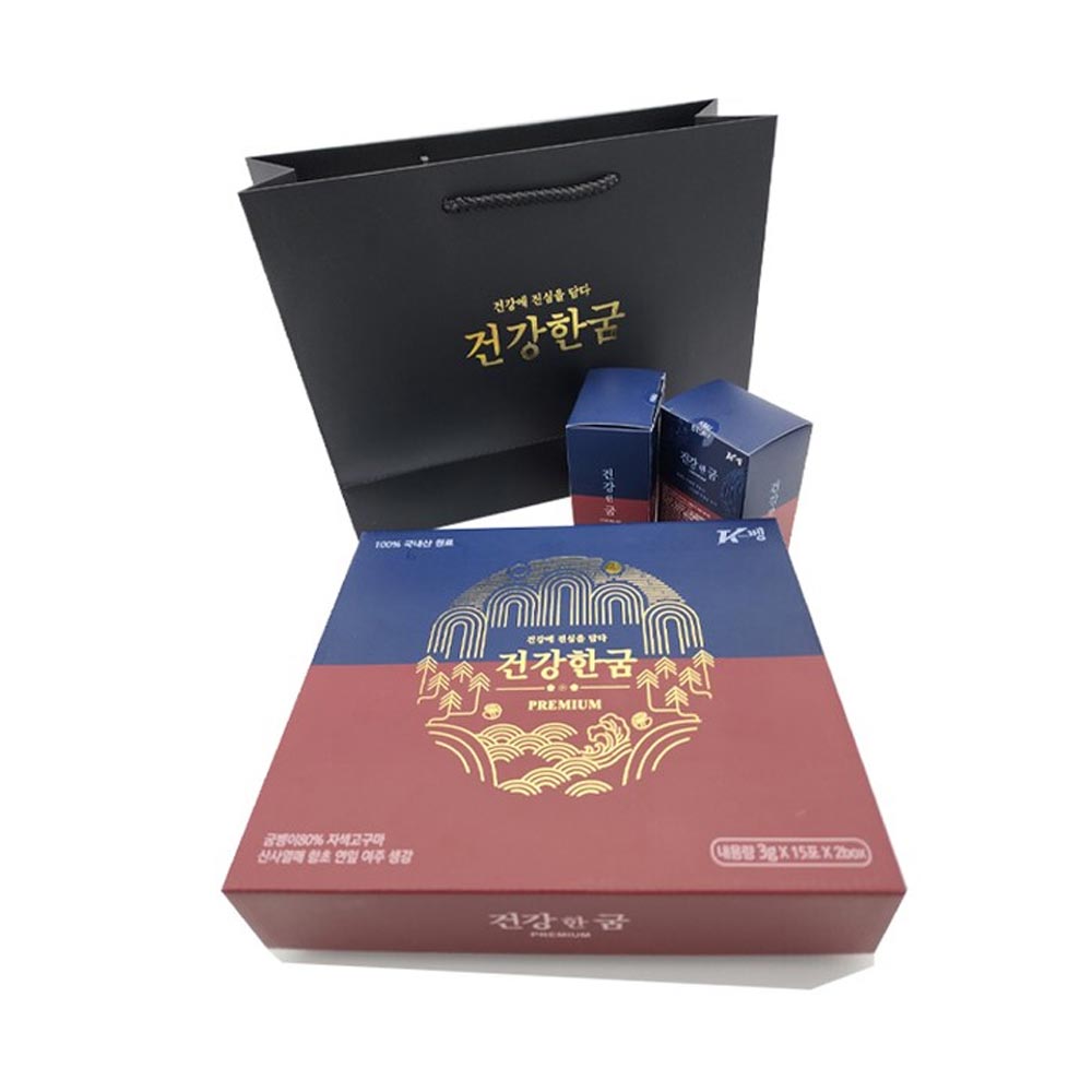 1693966181 thumbnail