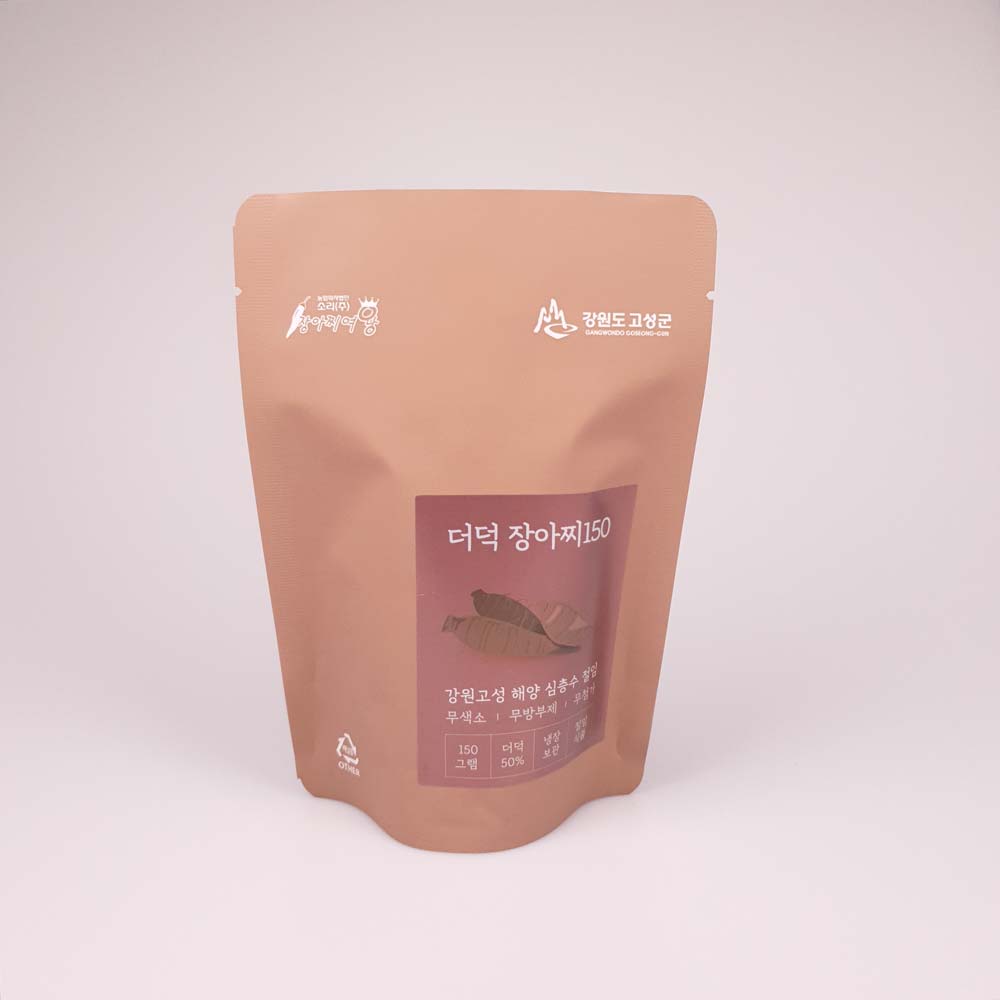 1693972517 thumbnail