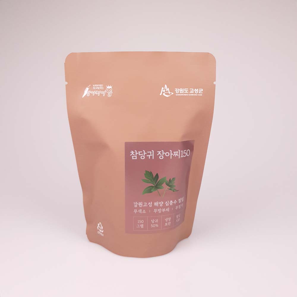 1693972518 thumbnail