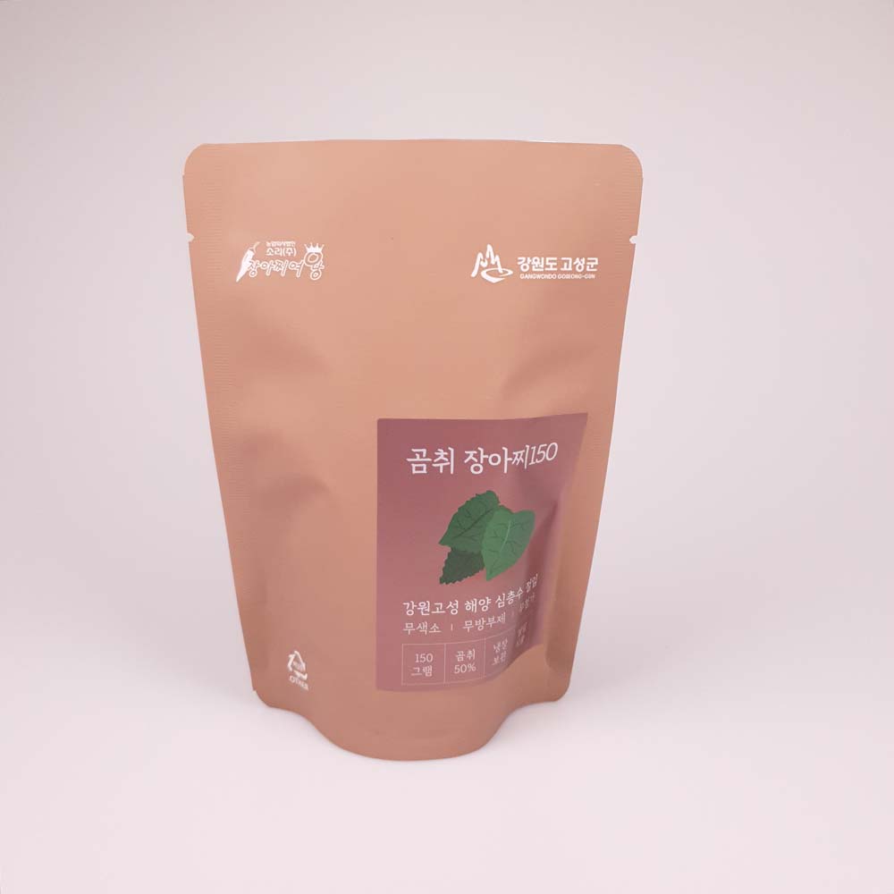 1693972522 thumbnail