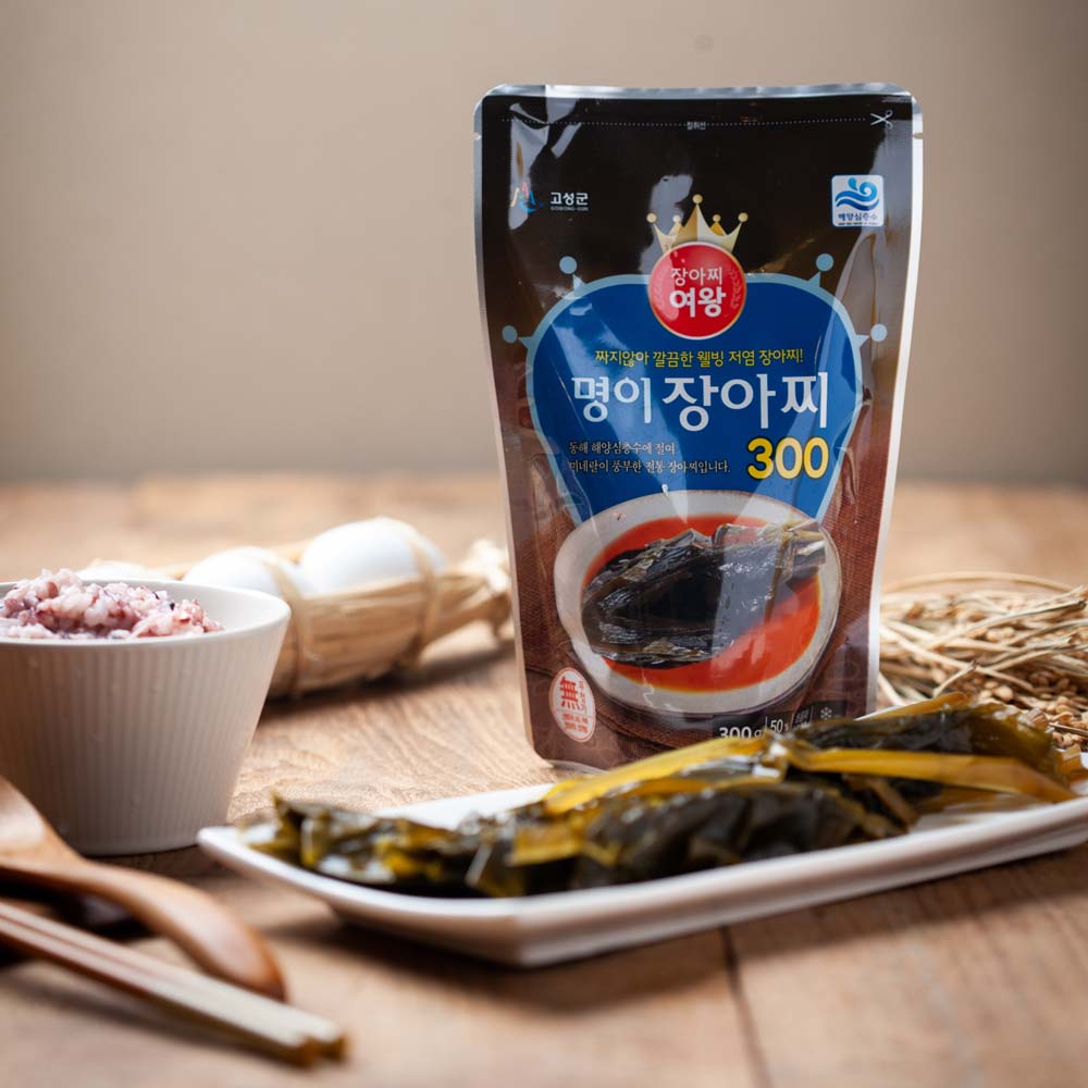 1693972525 thumbnail