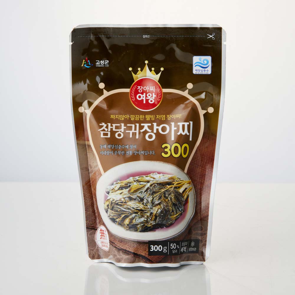 1693972527 thumbnail