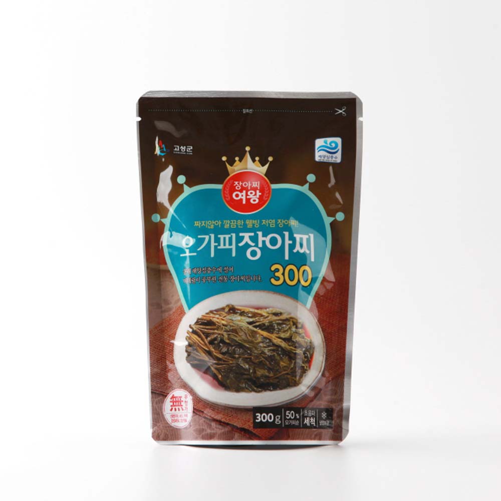 1693972528 thumbnail