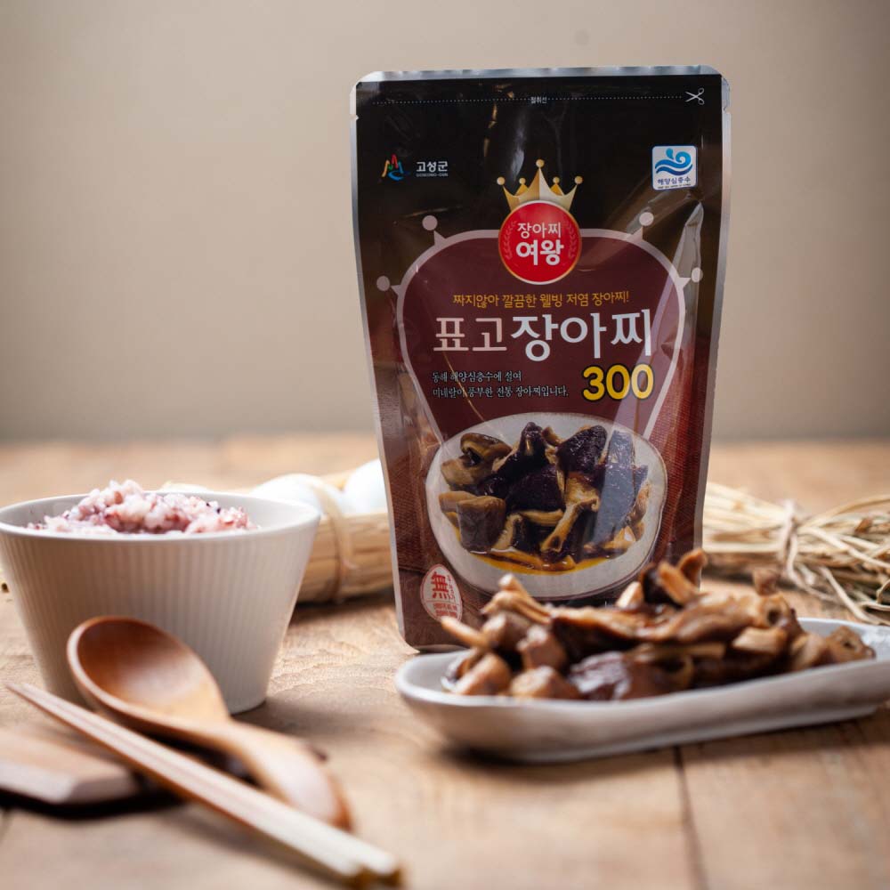 1693972529 thumbnail