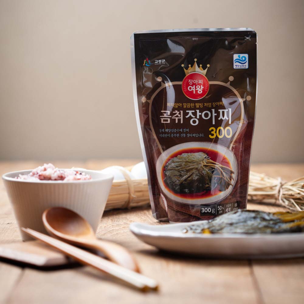 1693972530 thumbnail