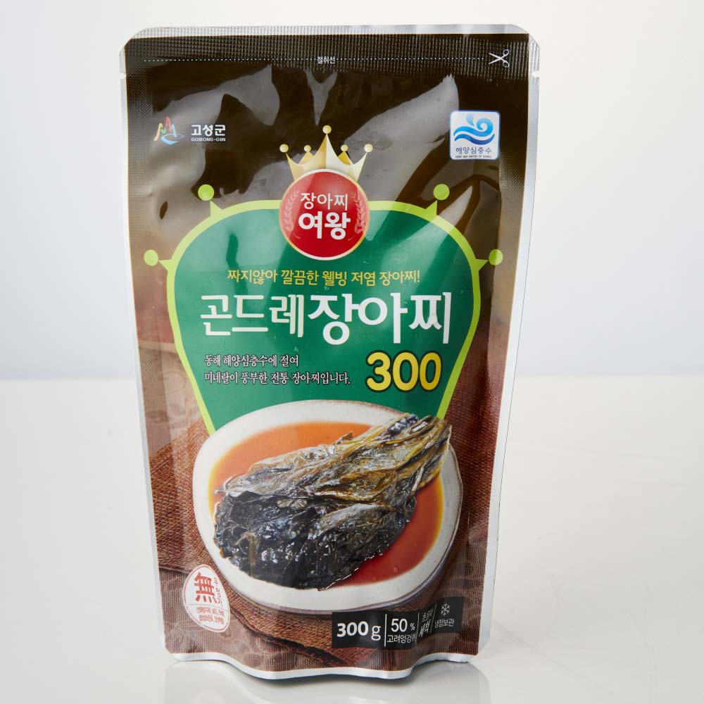 1693972531 thumbnail