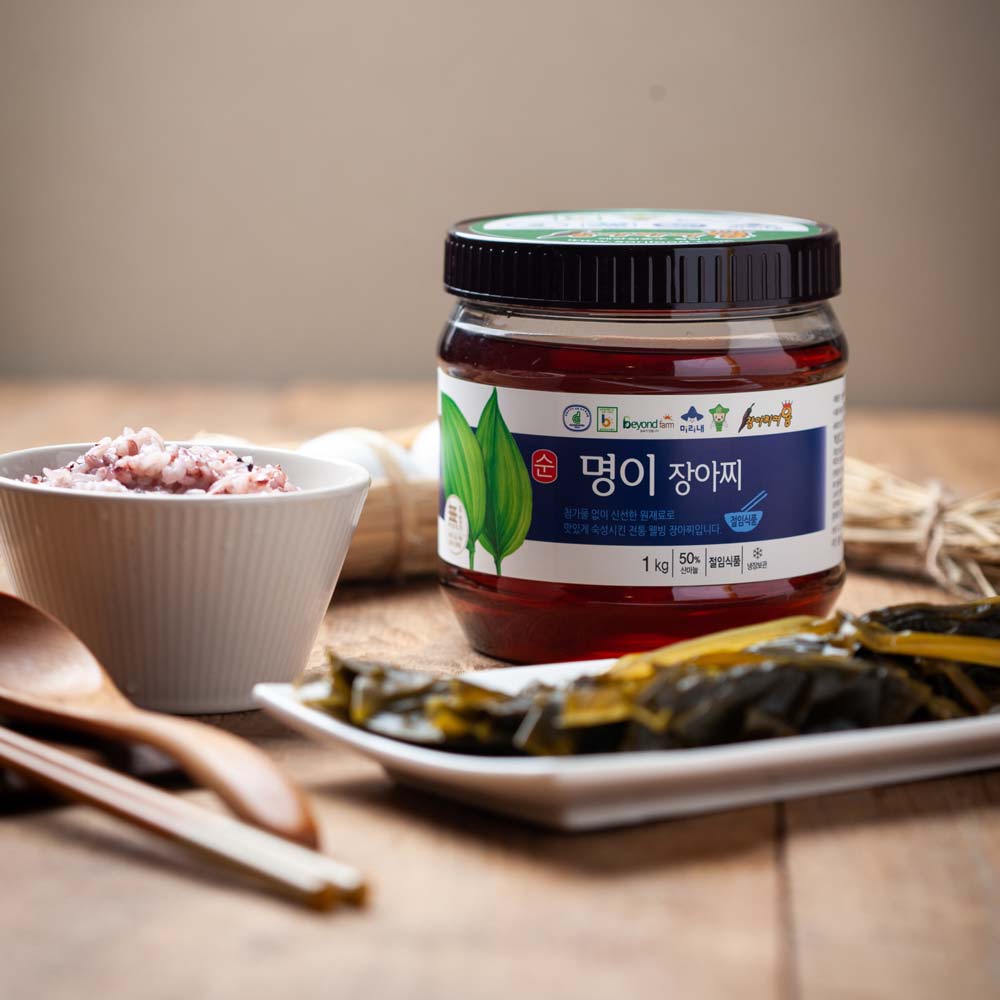 1693972532 thumbnail