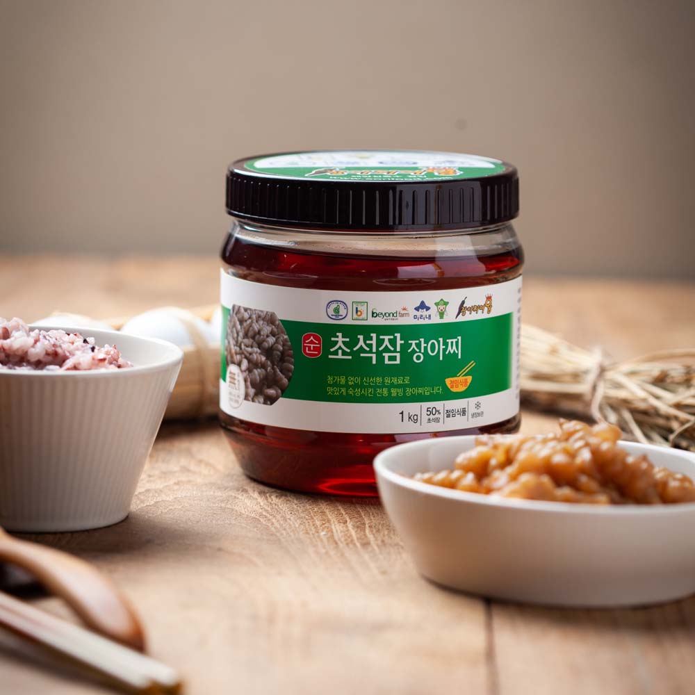 1693972533 thumbnail