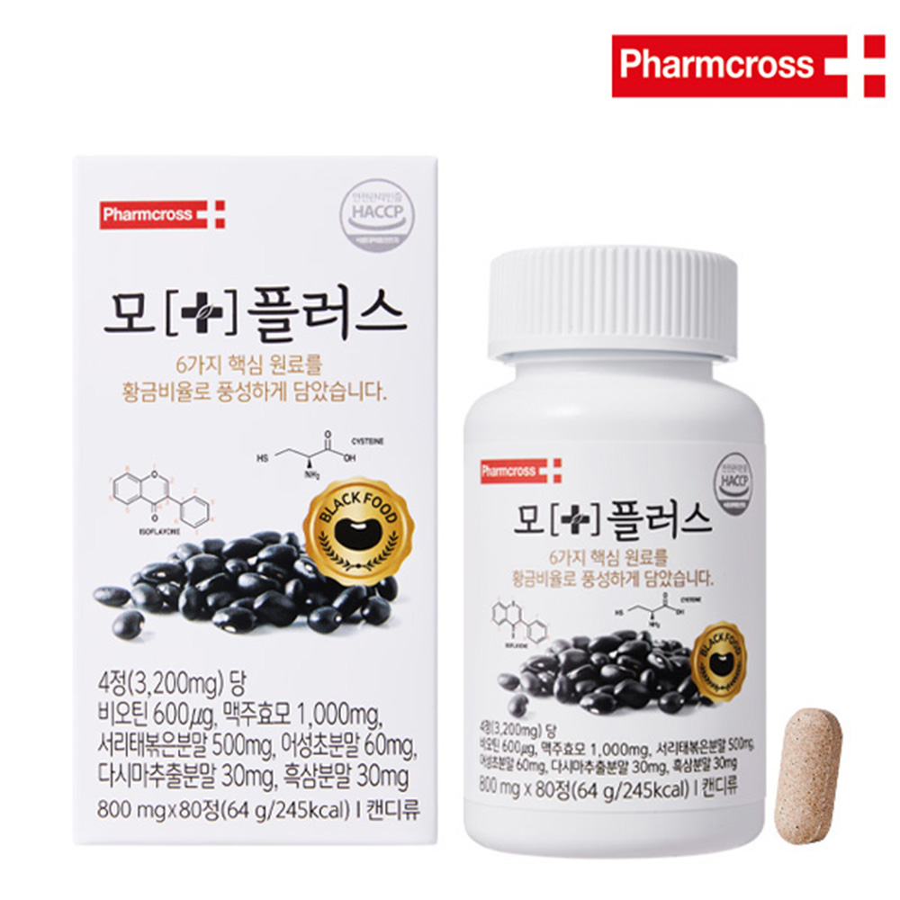 1693972541 thumbnail