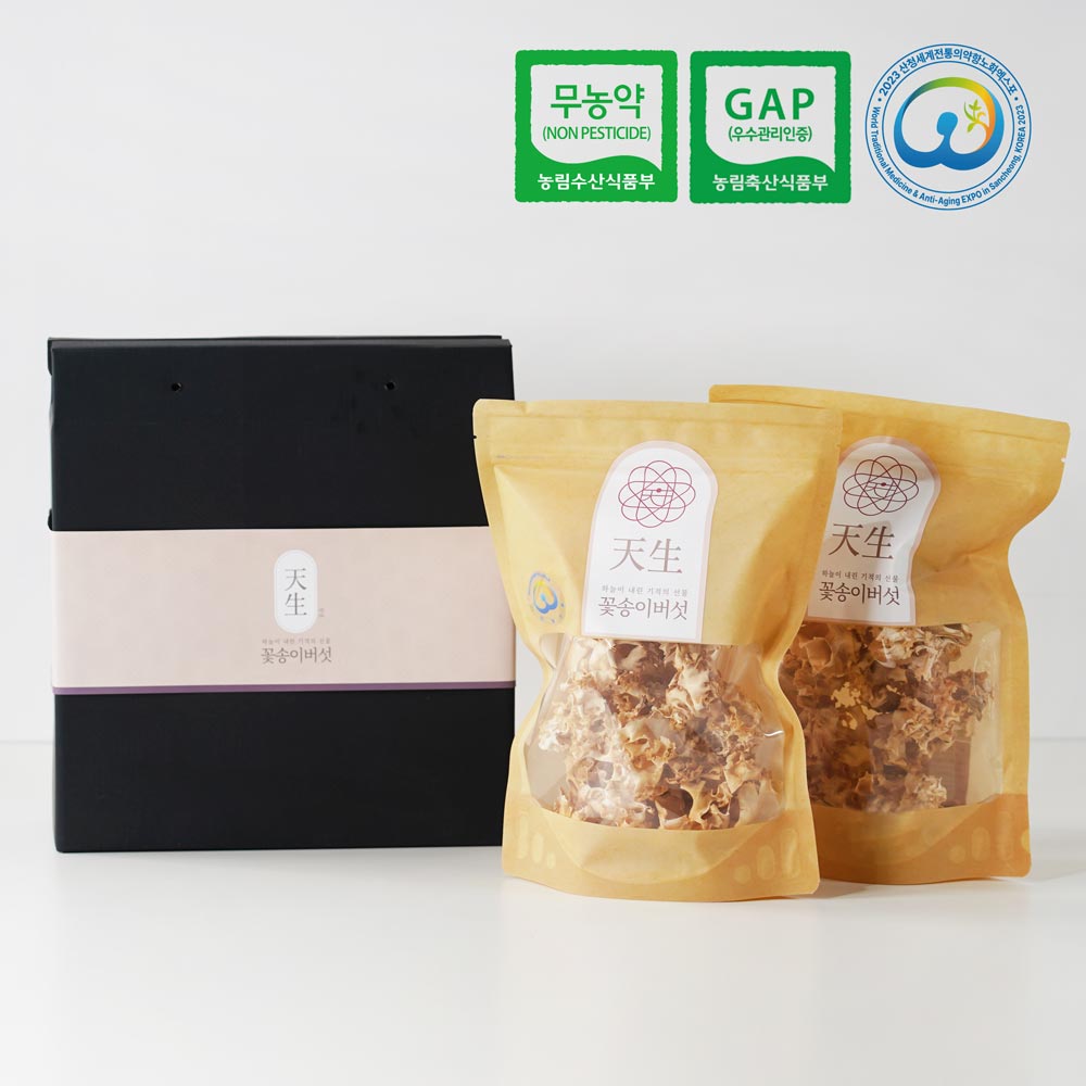 1693972548 thumbnail