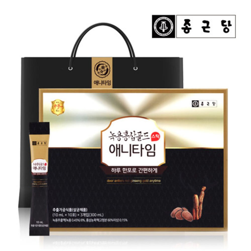 1694061030 thumbnail