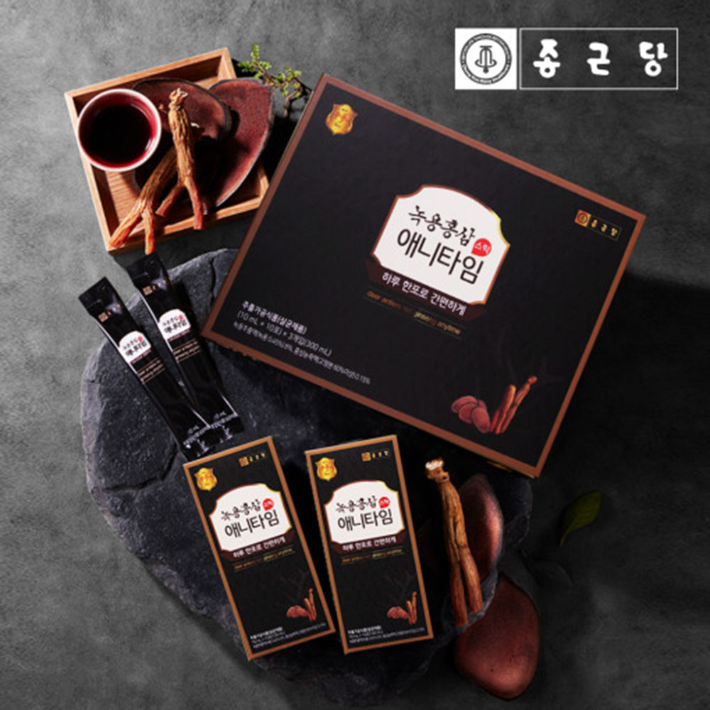 1694061031 thumbnail