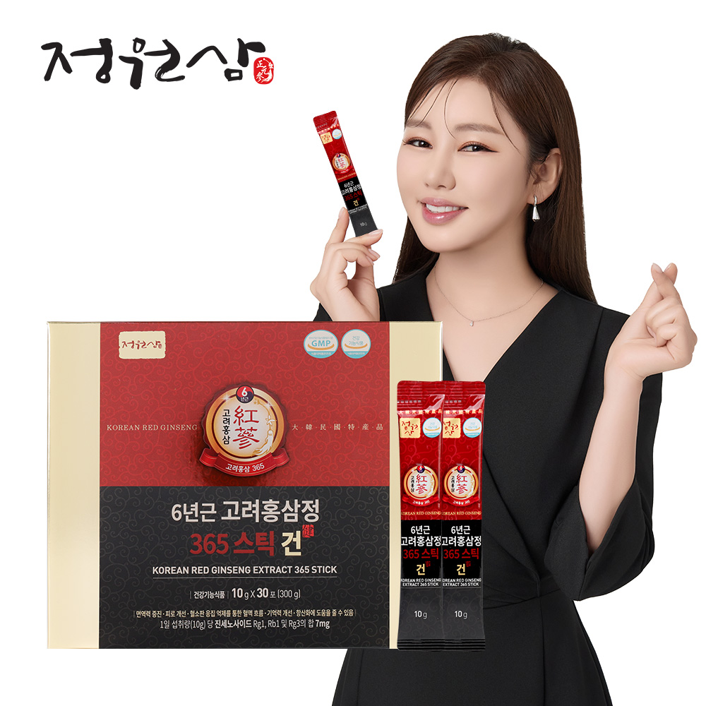 1694061048 thumbnail