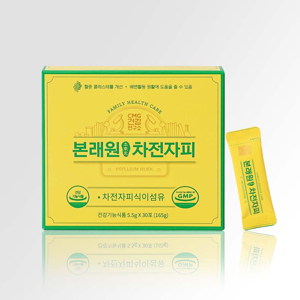 1694061064 thumbnail