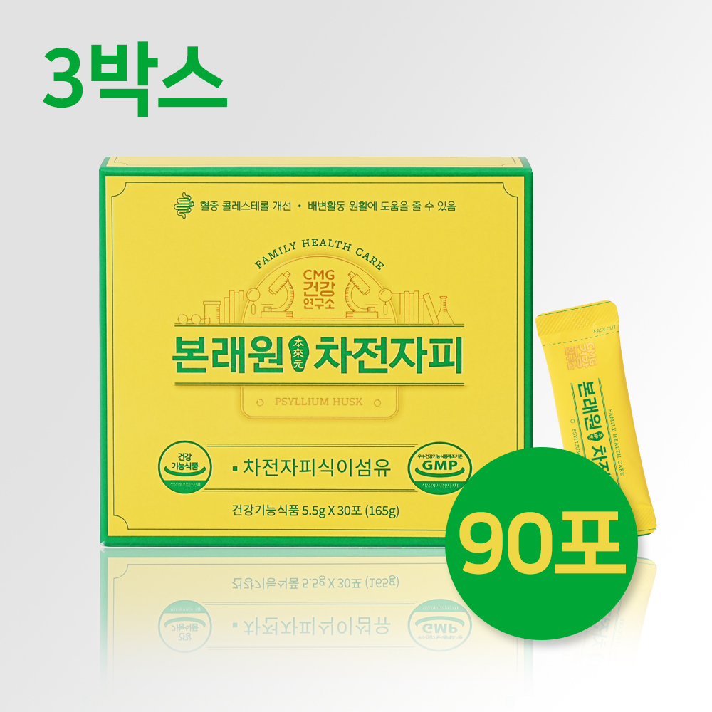 1694061065 thumbnail