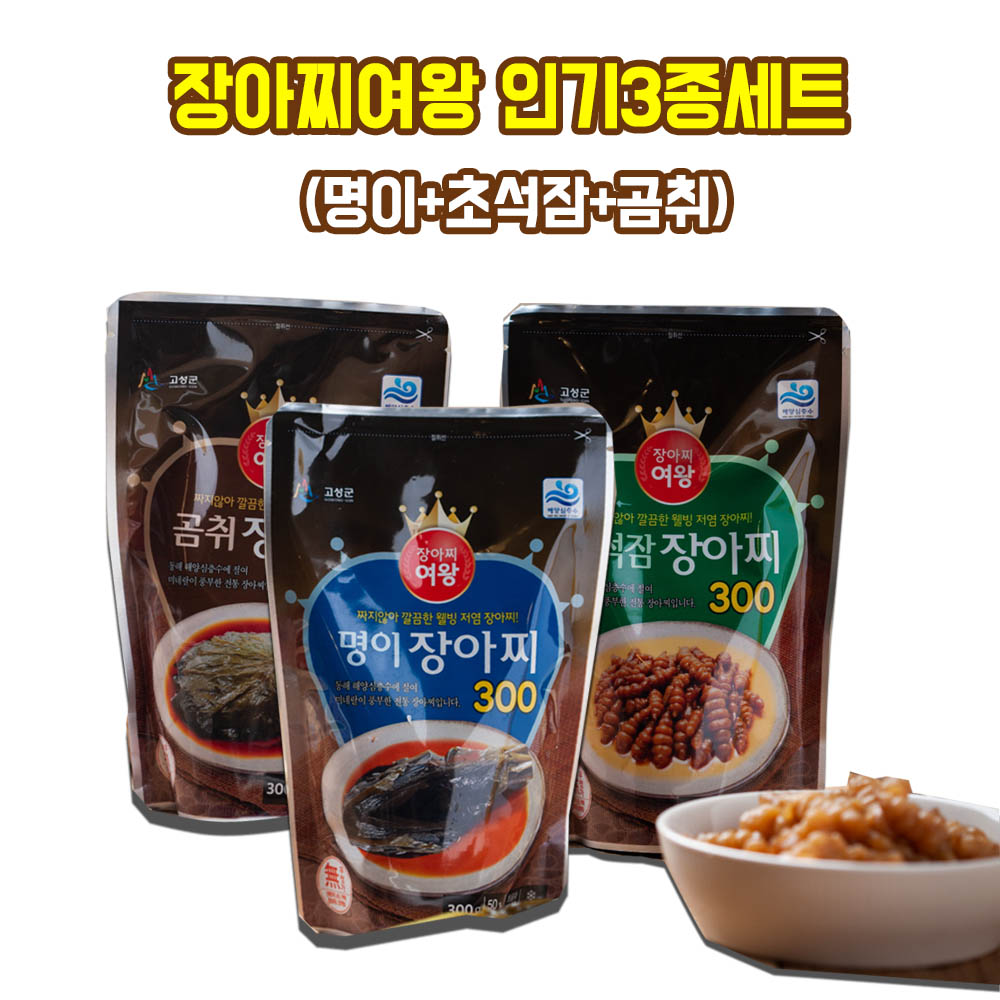 1694063076 thumbnail