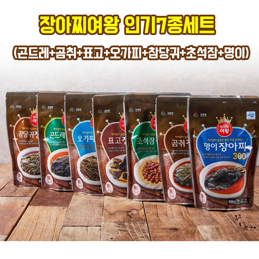 1694063077 thumbnail