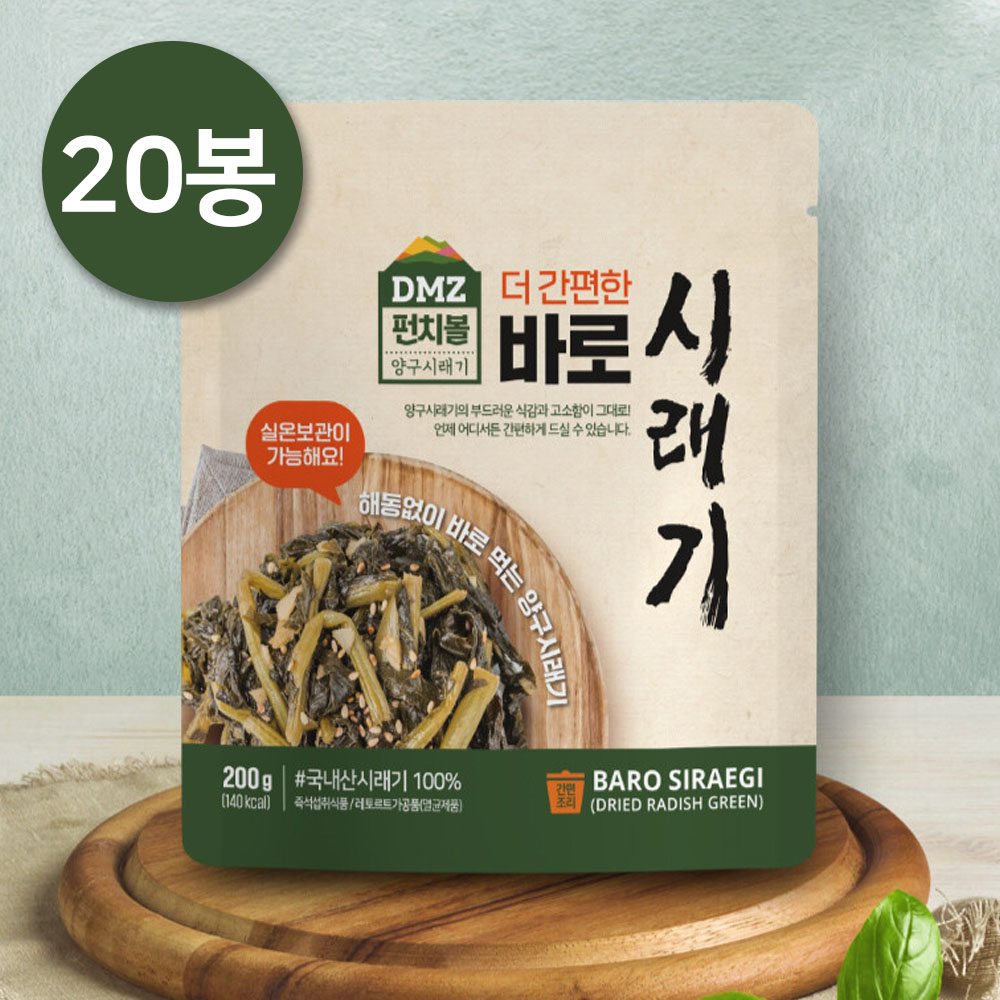 1694072932 thumbnail