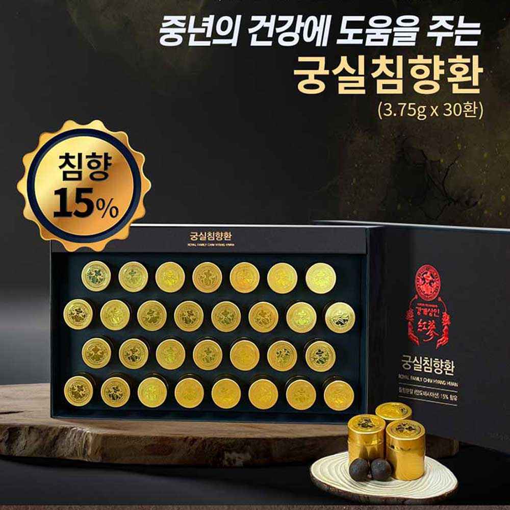 1694076347 thumbnail