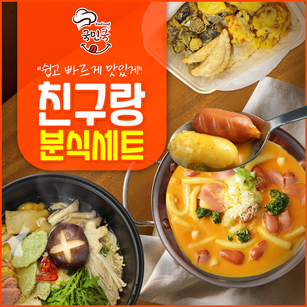 1694076930 thumbnail