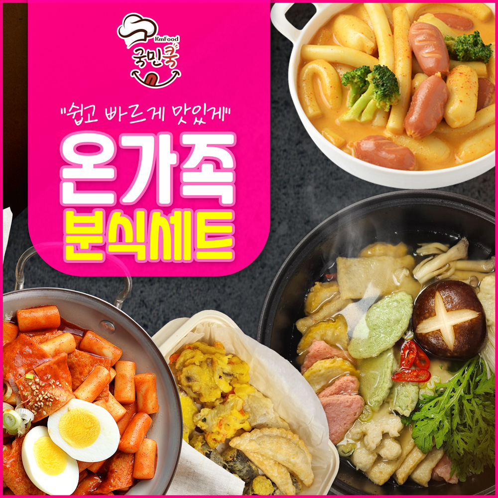 1694076931 thumbnail