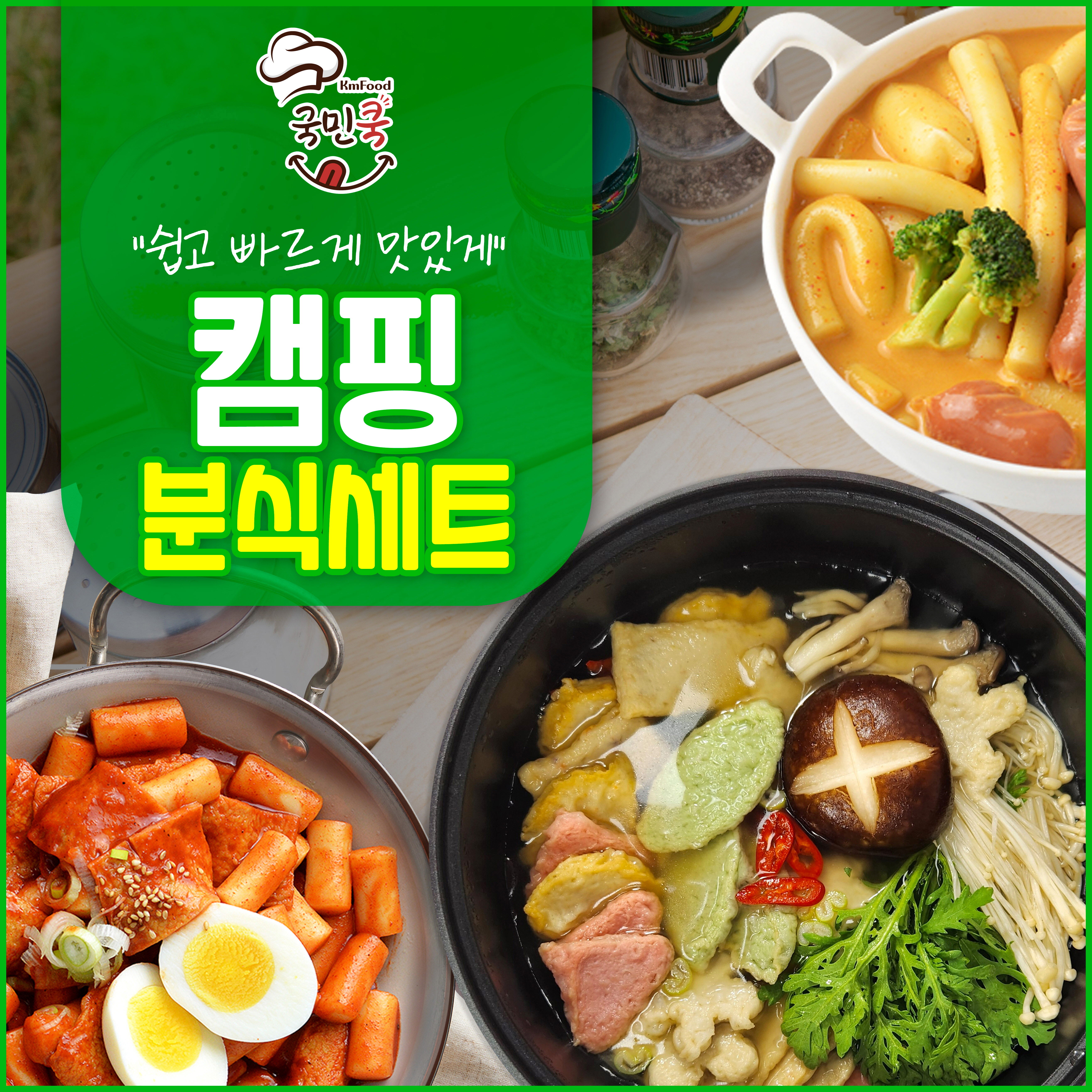 1694076932 thumbnail