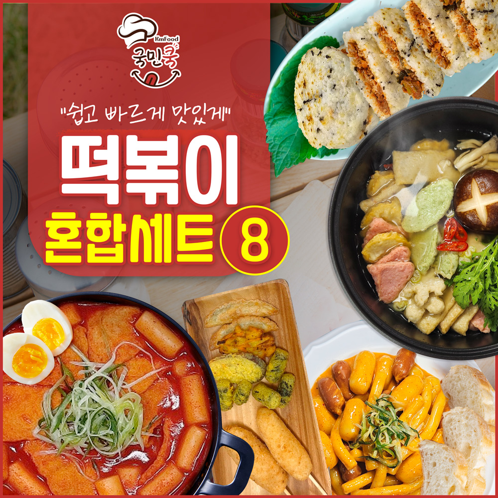 1694076935 thumbnail