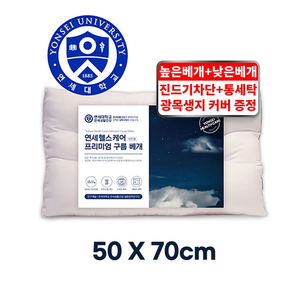 1694137768 thumbnail