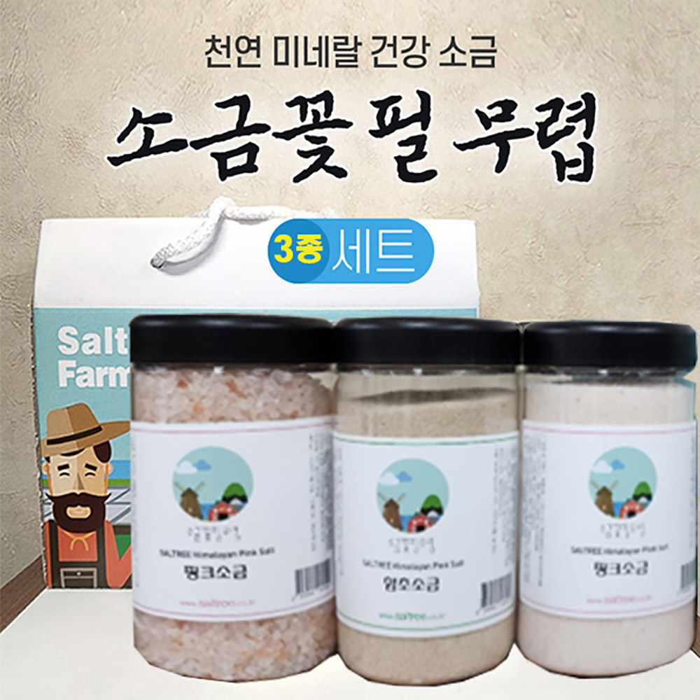 1694149278 thumbnail