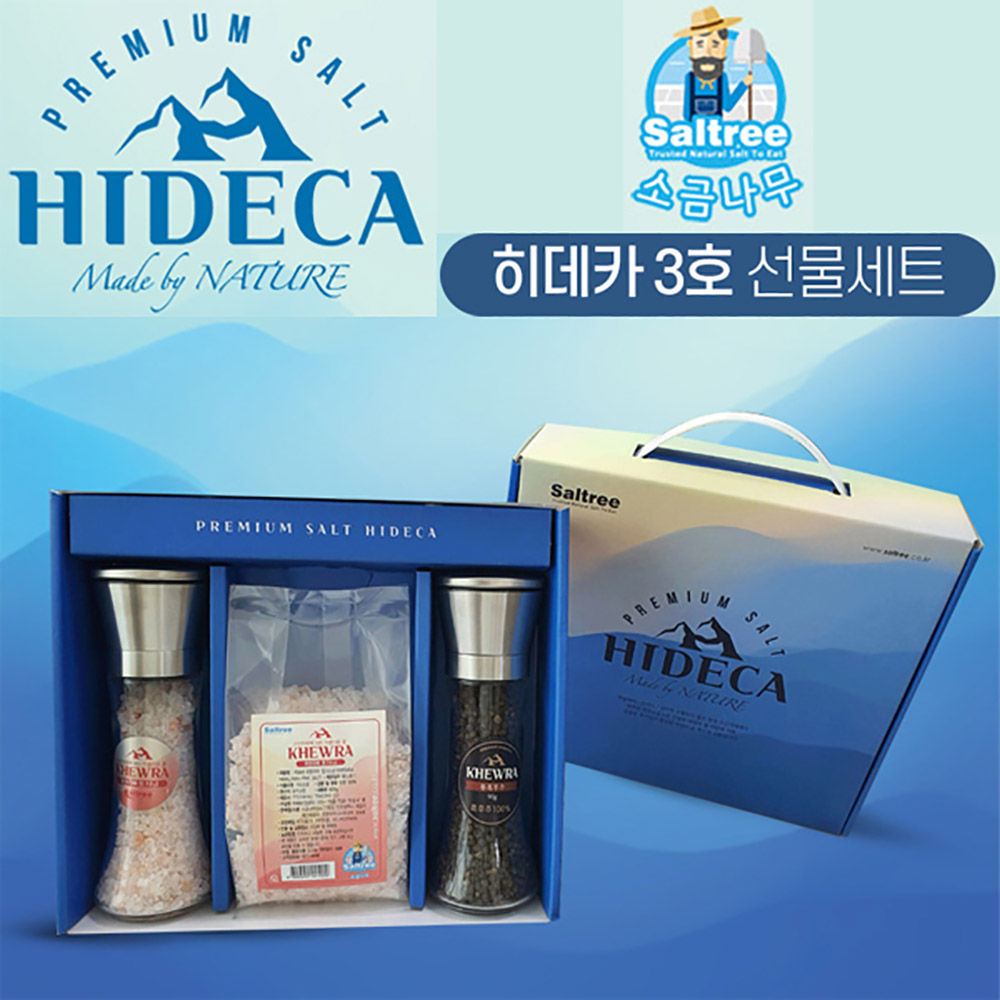 1694149280 thumbnail